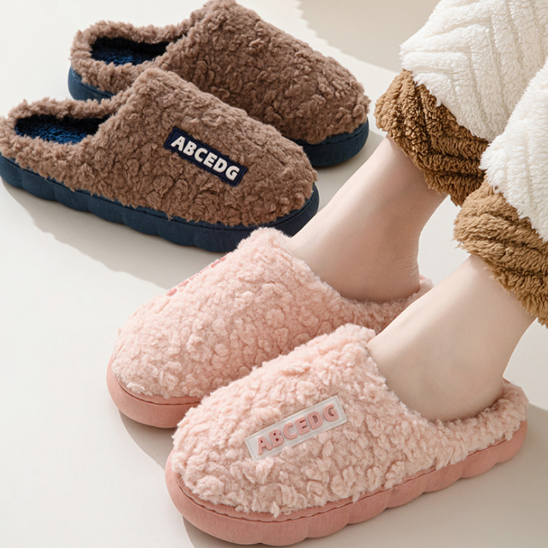 Women'S Shoes For Fall - Modne zimowe kapcie dla par, antypoślizgowe,