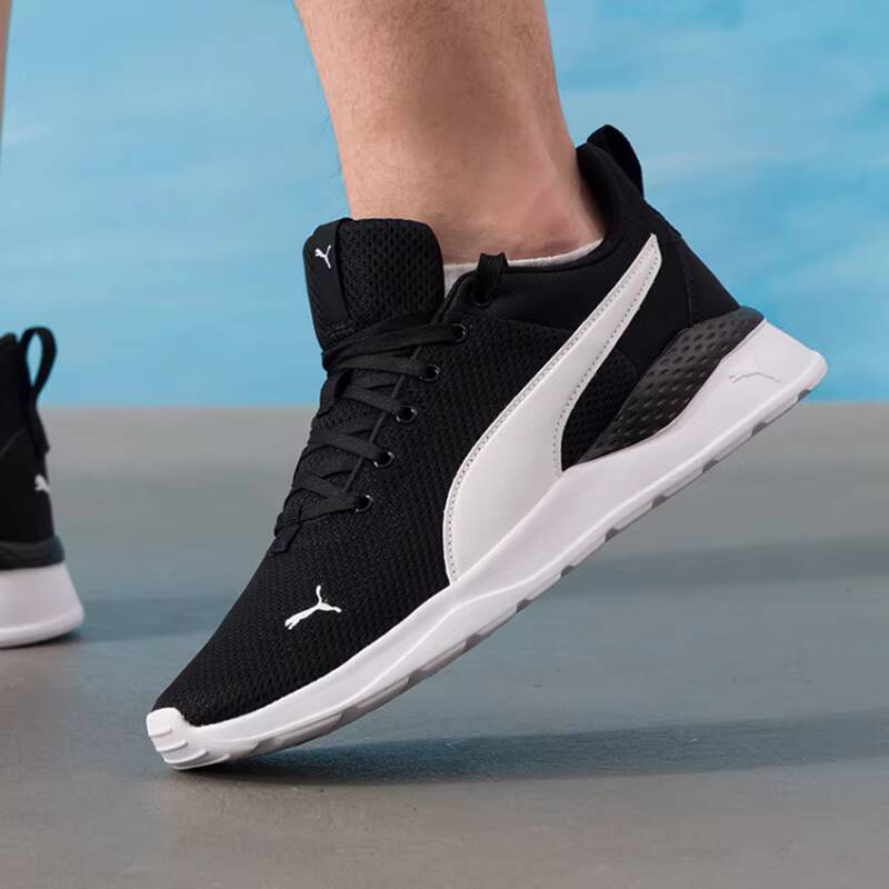 PUMA Unisex 2026 Letnie Buty d – Women Shoes Puma recenzja i cena