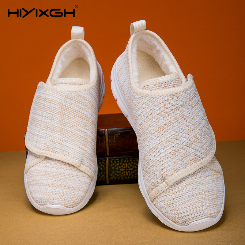 Damskie buty codzienne zimowe  – Women Shoes For Big Feet recenzja i cena