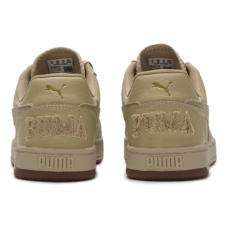 Puma oddychające niskoprofilow – Women Shoes Puma recenzja i cena